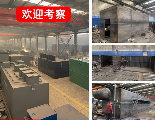 利州嘉源通环保：专注污水治理，定制化设备解决全场景需求