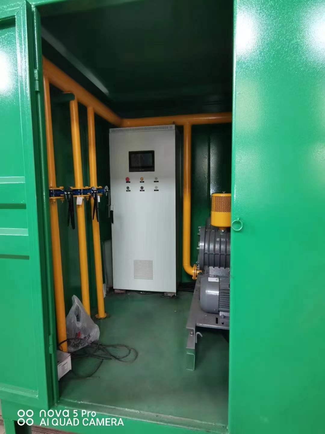 利州一体化高效絮凝沉淀池